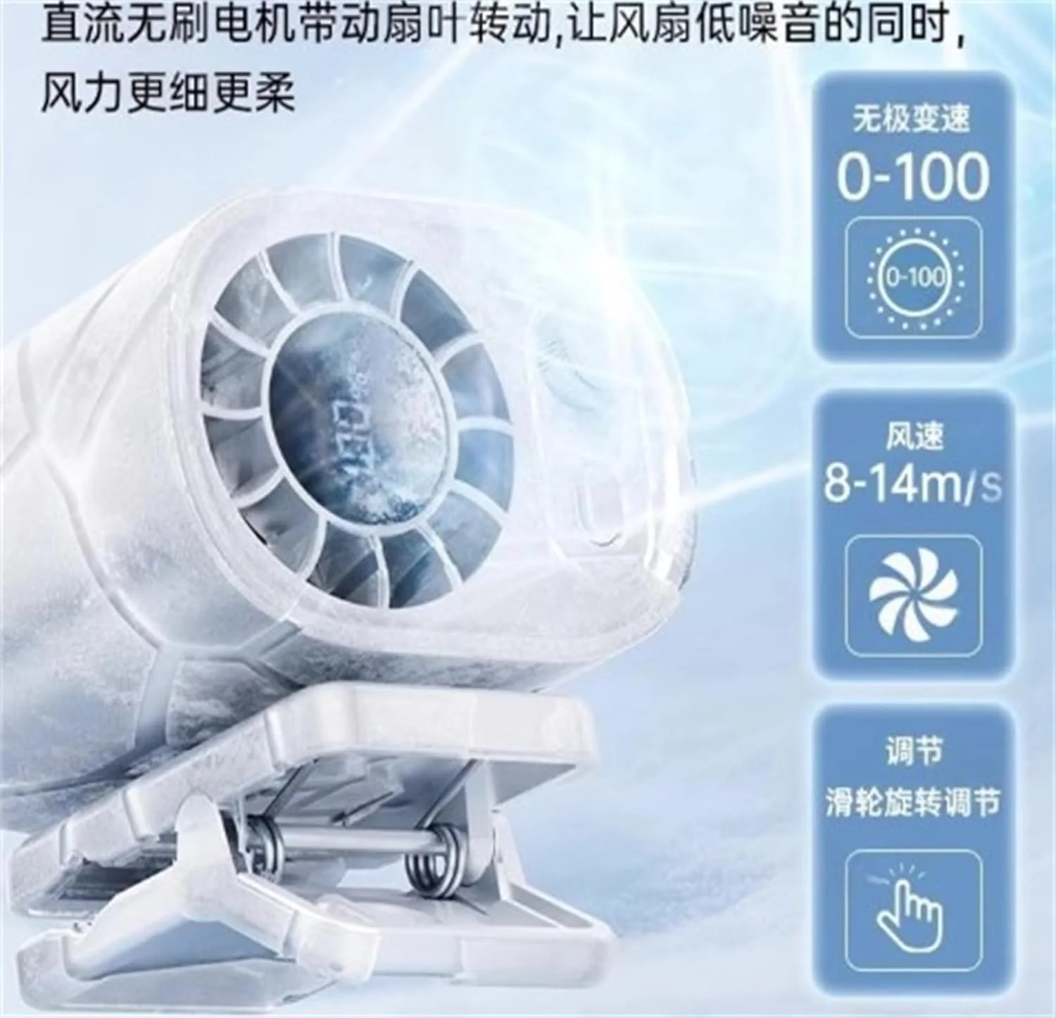 CoolBreeze™ Autoventilator met clip | 50% korting - Image 6