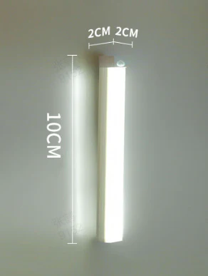 GlowSense Sensorlamp — Direct Veilige Sfeerverlichting - Image 9