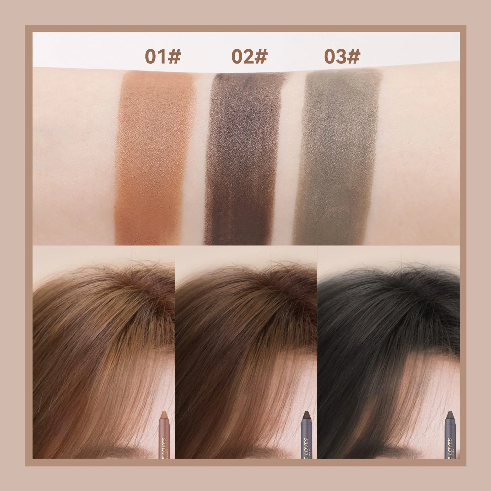 HairLine Pro - Instant wortel camouflage | 2+1 GRATIS