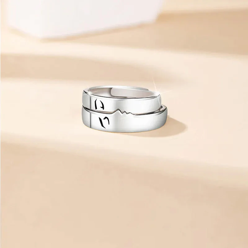 One Kiss Sterling Silver Couple Rings Valentijnsdag Cadeau gids - Image 12