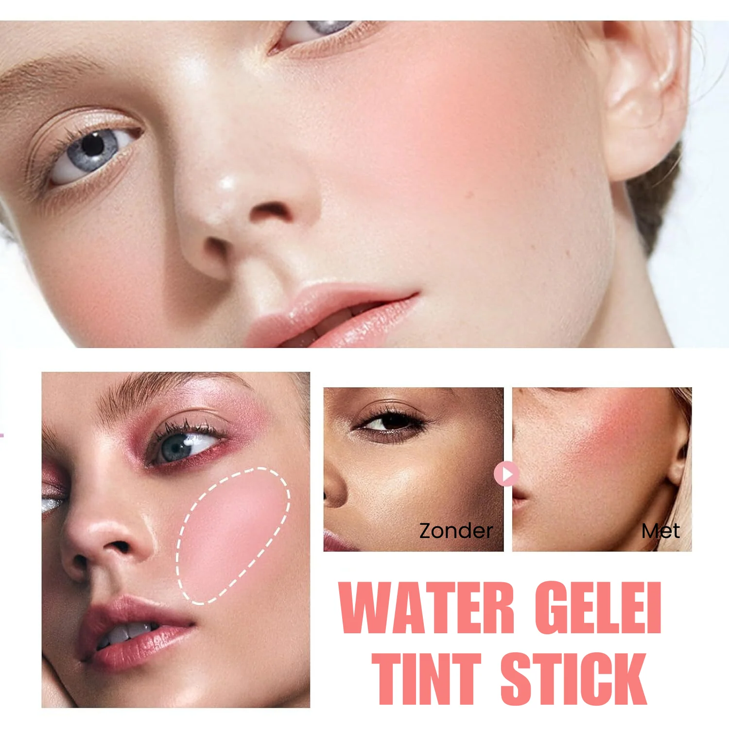 Water gelei tint stick